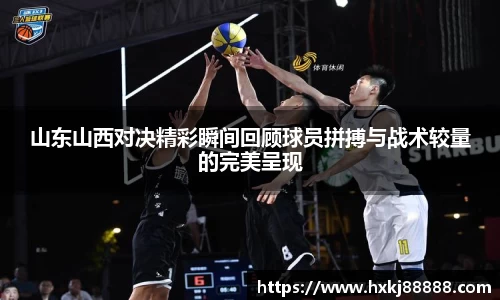乐鱼体育