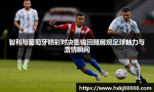 乐鱼体育