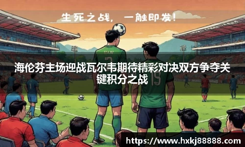 乐鱼体育