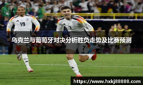 leyucom乐鱼官网