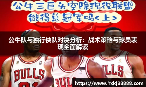 leyucom乐鱼官网