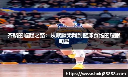 leyu乐鱼体育