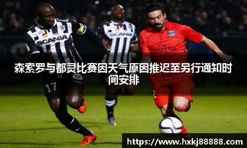 乐鱼体育官网