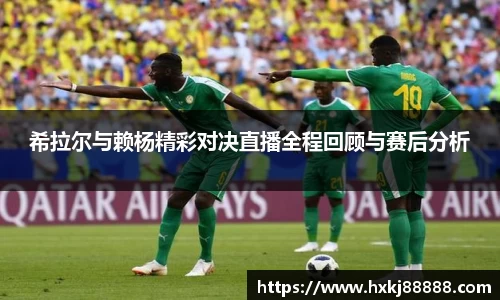 leyucom乐鱼官网
