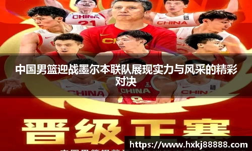 乐鱼体育官网