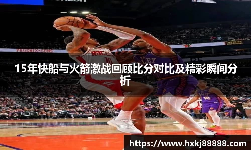 leyucom乐鱼官网