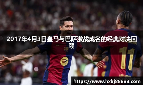 leyucom乐鱼官网