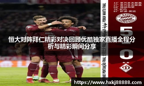 leyucom乐鱼官网