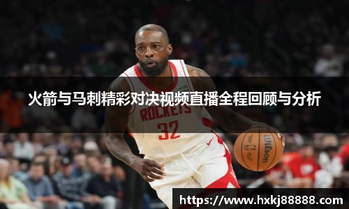 乐鱼体育