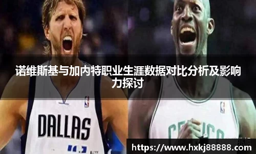 乐鱼体育官网