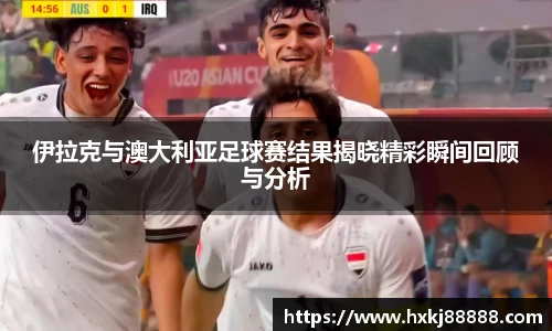 乐鱼体育官网
