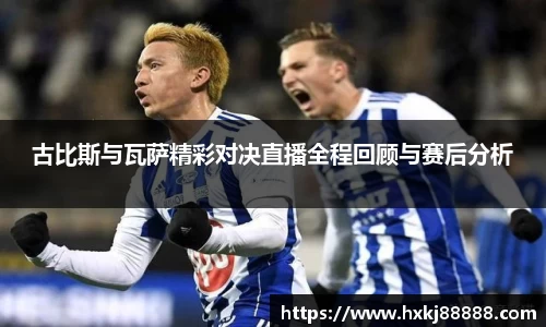 乐鱼体育