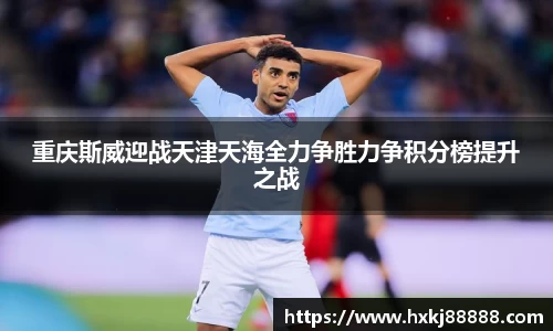 乐鱼体育官网