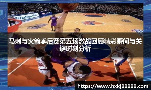 leyu乐鱼体育