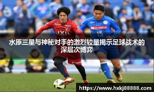 乐鱼体育官网