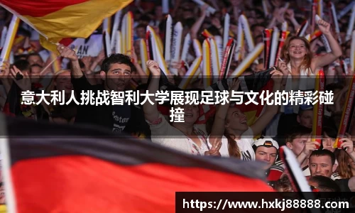 leyucom乐鱼官网