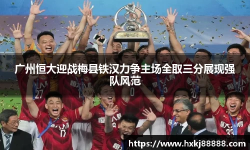乐鱼体育