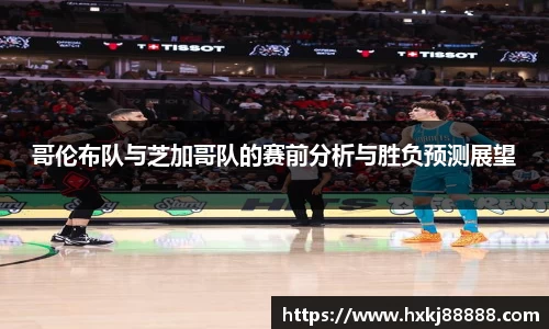 乐鱼体育