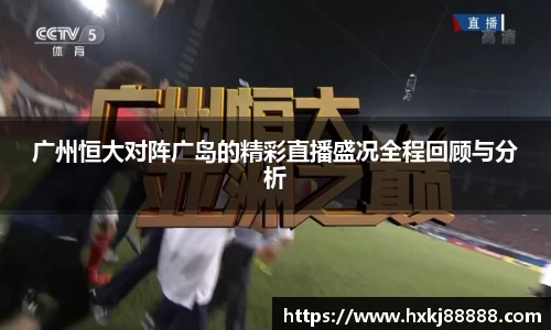 乐鱼体育官网