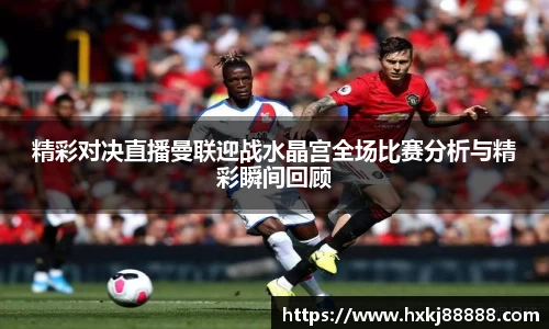 乐鱼体育