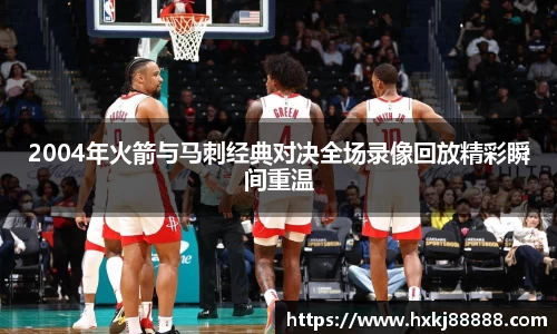 乐鱼体育官网