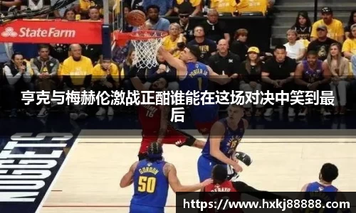 leyucom乐鱼官网