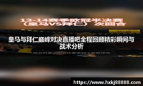 乐鱼体育