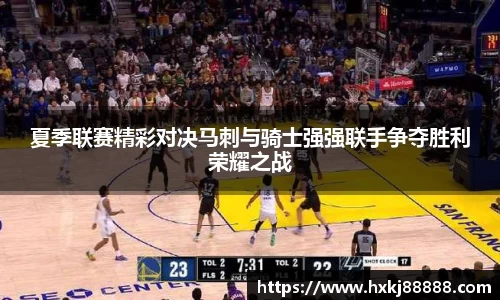 乐鱼体育官网