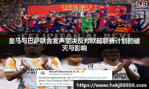 乐鱼体育官网