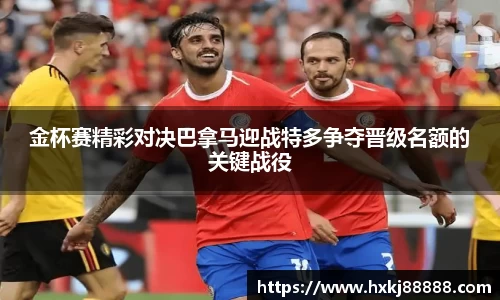 乐鱼体育官网