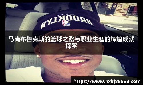 乐鱼体育