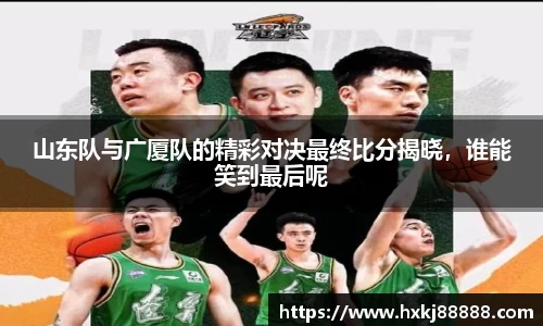 乐鱼体育官网