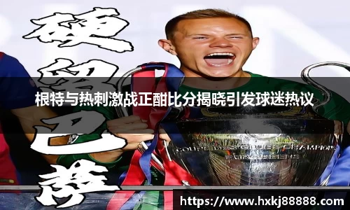 乐鱼体育