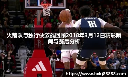 leyucom乐鱼官网