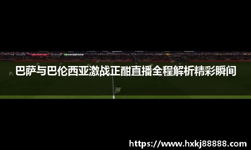 乐鱼体育