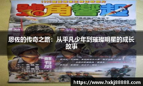 leyucom乐鱼官网