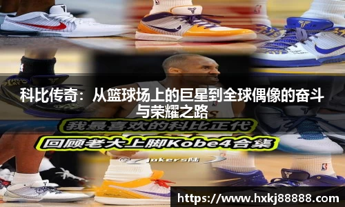 leyucom乐鱼官网