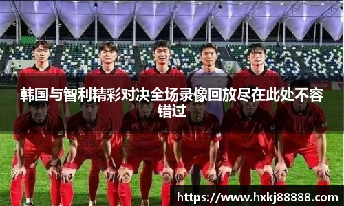 leyucom乐鱼官网