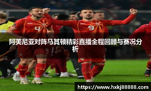 leyucom乐鱼官网