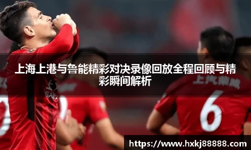 乐鱼体育官网