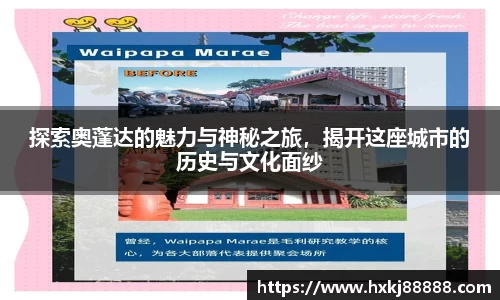 leyu乐鱼体育