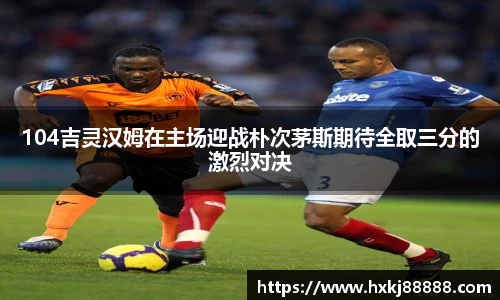 leyu乐鱼体育