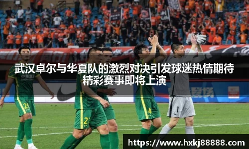 乐鱼体育官网