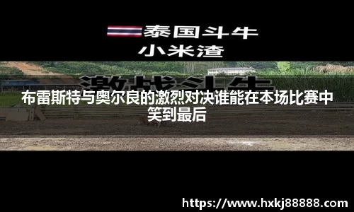 leyucom乐鱼官网
