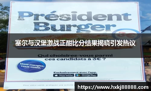 乐鱼体育官网