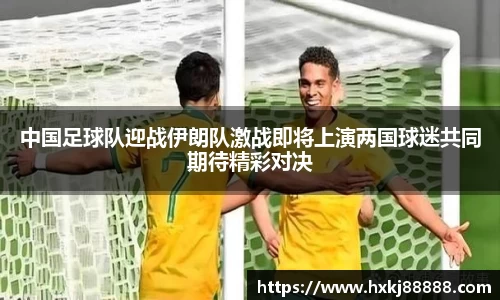 乐鱼体育官网