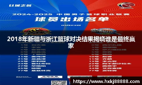 乐鱼体育