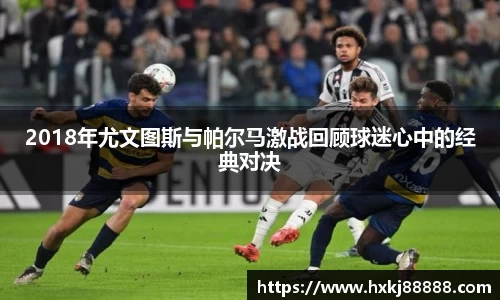 乐鱼体育官网