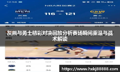 leyu乐鱼体育