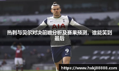 乐鱼体育官网